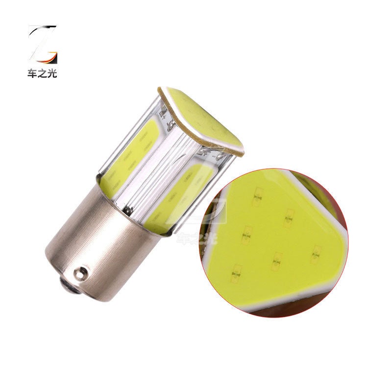 Motorcycle universal tail light brake light car tail light bulb brake light 12V double wire high and low foot bulb Yellow - Image 5