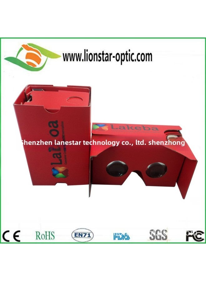 Google Carton Vr Glasses Second Generation Google Cardboard 3Dvr Glasses-Color:Red  - Image 1