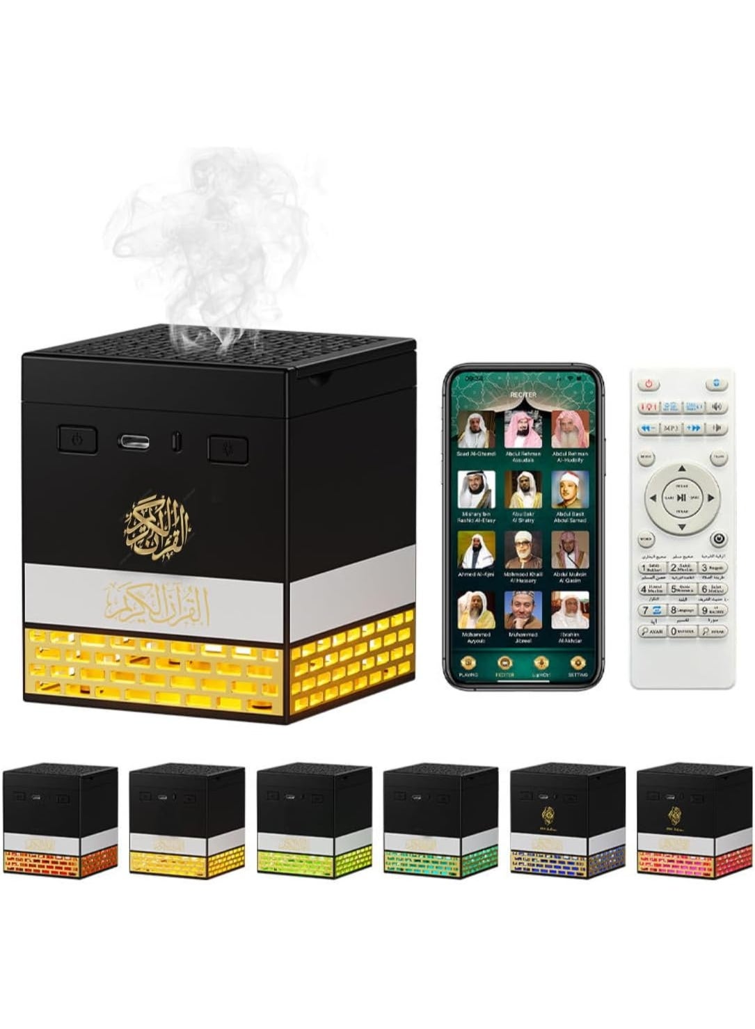 SQ-718 Telawah Quran Speaker with Bakhoor Burner – Bluetooth Speaker with Remote & App Control, Multi LED Light Options, 18 Renowned Reciters, 15 Language Translations, Kaaba Design, 8GB Storage – Islamic Prayer & Relaxation Device