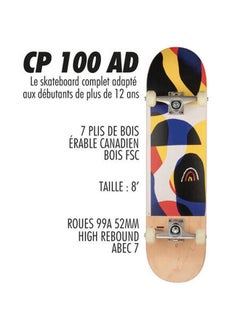 OXELO 8" fsc maple complete skateboard cp100  - Image 2