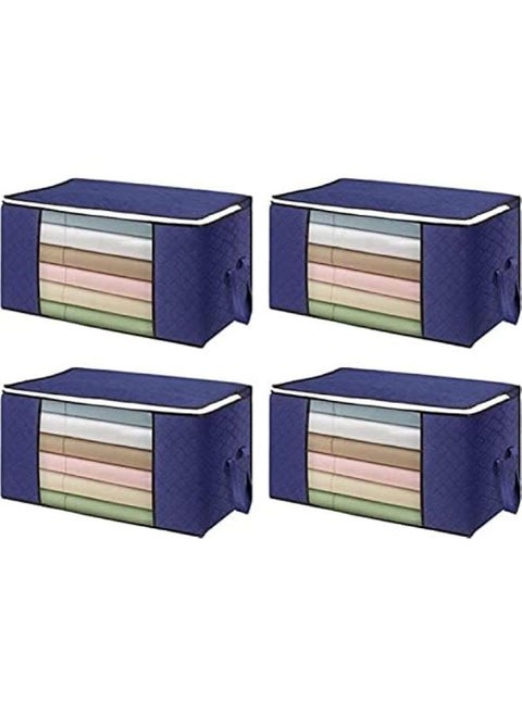 Foldable Storage Clothes Bag, Pack Of 4, 84L