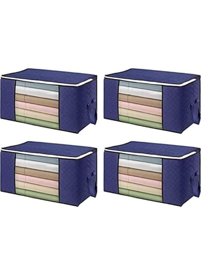 Generic Foldable Storage Clothes Bag, Pack Of 4, 84L  - Image 1