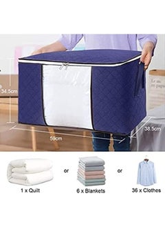 Foldable Storage Clothes Bag, Pack Of 4, 84L - pzsku/ZBF2EB7BDB8CECF5C907EZ/45/_/1725190662/cc0f3259-0d09-4f14-9762-297ba25f4262