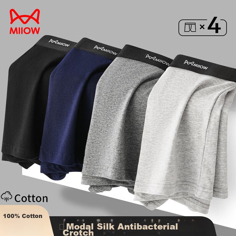 JD Jing Zao MiiOW Men's Underwear, Pure Cotton Boxer Briefs, Mulberry Silk Antibacterial Crotch, Comfortable Men's Shorts, 4 Pairs, Size L - Image 3