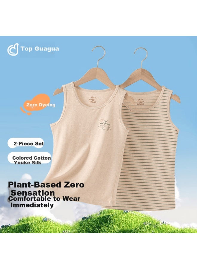 Top melon Dingguagua Natural Colored Cotton Children's Vest Breathable 2-pack Boys' Base Layer Belly Protection Spring Autumn Wearable 140 - Image 1
