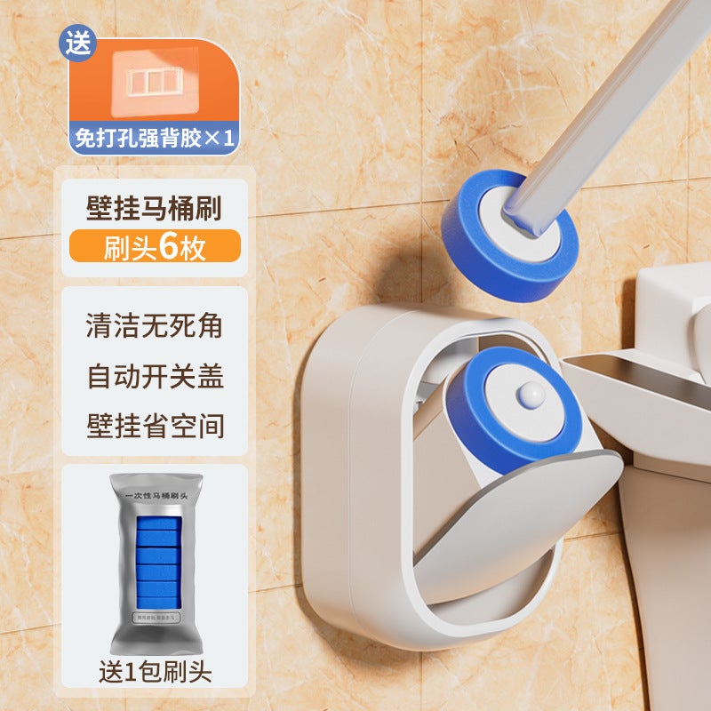 Platinum Disposable Toilet Brush Household No-Dead-Corner Toilet Brush Replacement Head Set Wall-Mounted Bathroom Cleaning  Brush - Image 1