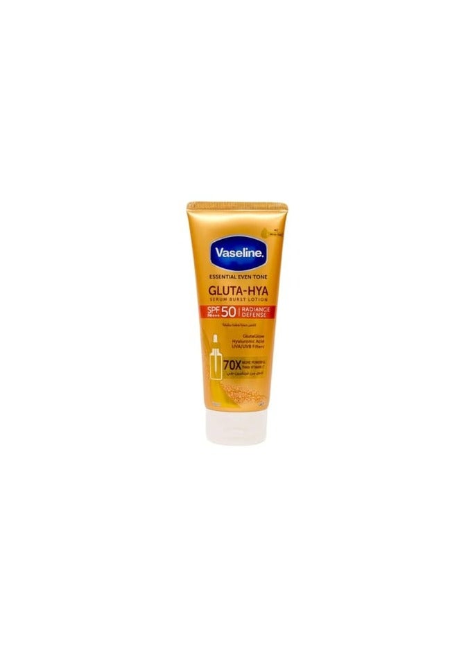 فازلين لوشن جلوتا هيا معزز بالسيروم مع عامل حماية من اشعة الشمس SPF50 من فازلين - 180 مل 