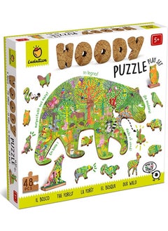 Il Bosco - The Forest - Woody Puzzle - pzsku/ZBF2F9618D6AC3294C64CZ/45/_/1725723071/1347fd66-604f-46e3-81a9-42007b61dd23