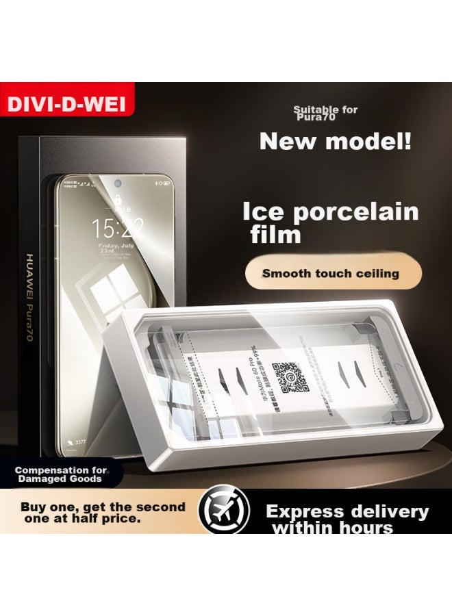 DiVi First Guard For Huawei Pura70 Phone, Full Adhesive P70 Hydrogel Film, High-definition Anti-fingerprint Non-tempered Shatterproof Dust-free Soft Film Protective Film - Image 1