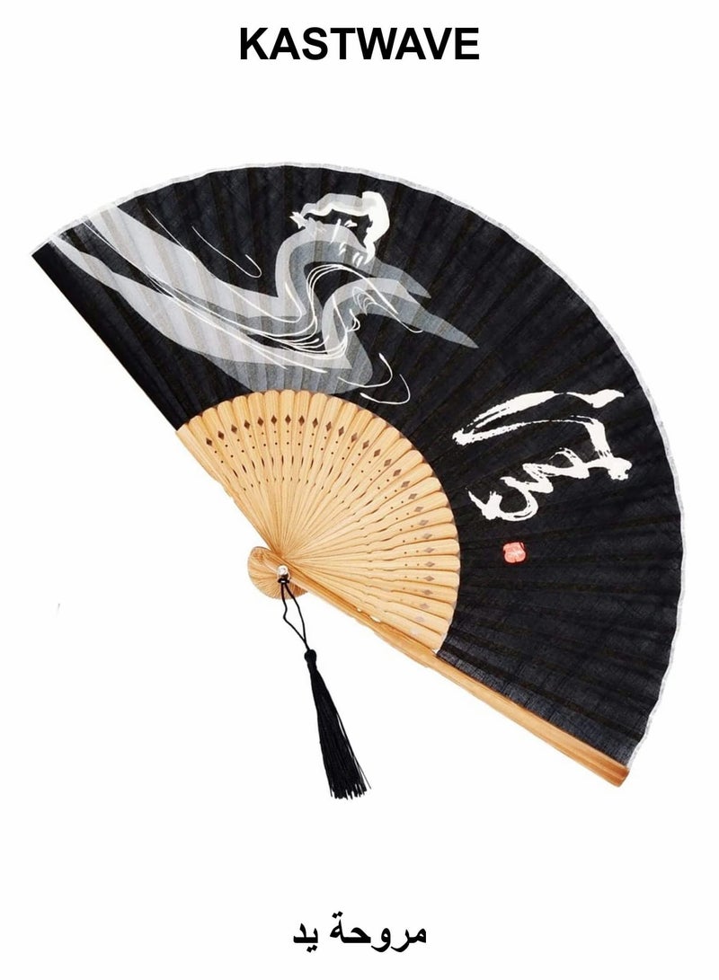 KASTWAVE Folding Hand Fan, Small Handheld Fans - Image 1