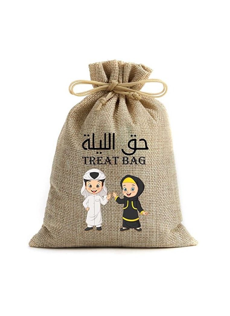 12 pcs Of Haq Al Laila Bags As Perfect Candy Goody Bags To Kids For Haq Al Laila Party - pzsku/ZBF30601F2BB5886FAD00Z/45/_/1678456740/3f2253c1-1fcb-4e77-b678-1f2f717dc134