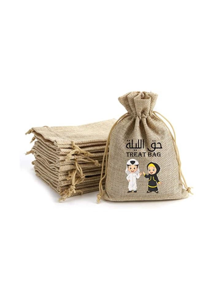 12 pcs Of Haq Al Laila Bags As Perfect Candy Goody Bags To Kids For Haq Al Laila Party - pzsku/ZBF30601F2BB5886FAD00Z/45/_/1678456740/54fd5eac-ec1e-4297-847f-9a0357c677c7