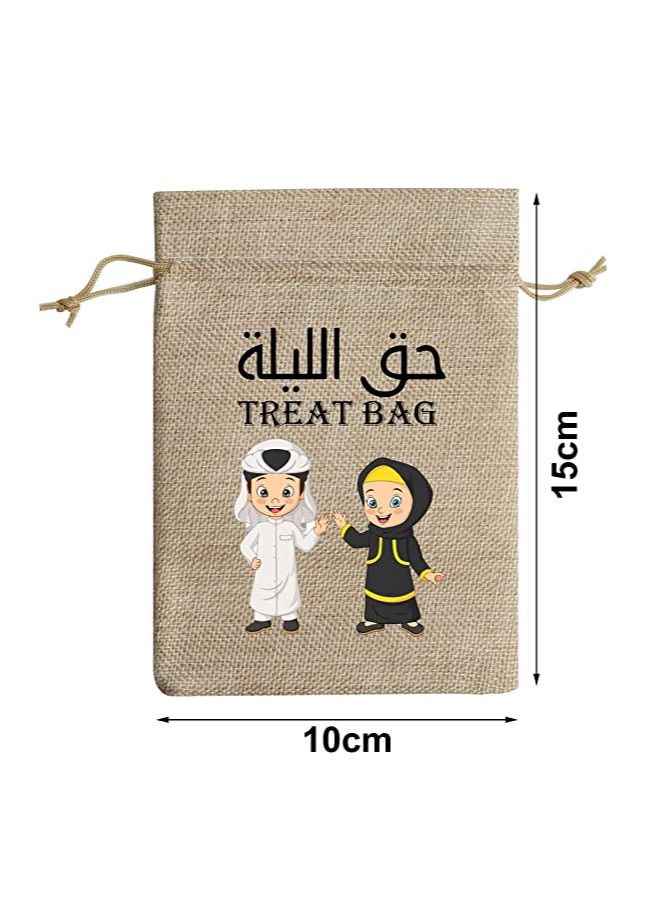 برينت شوب فور مي 12 قطعة من أكياس حق الليلة كأكياس حلوى قودي مثالية للأطفال لحفلة حق الليلة  - Image 5