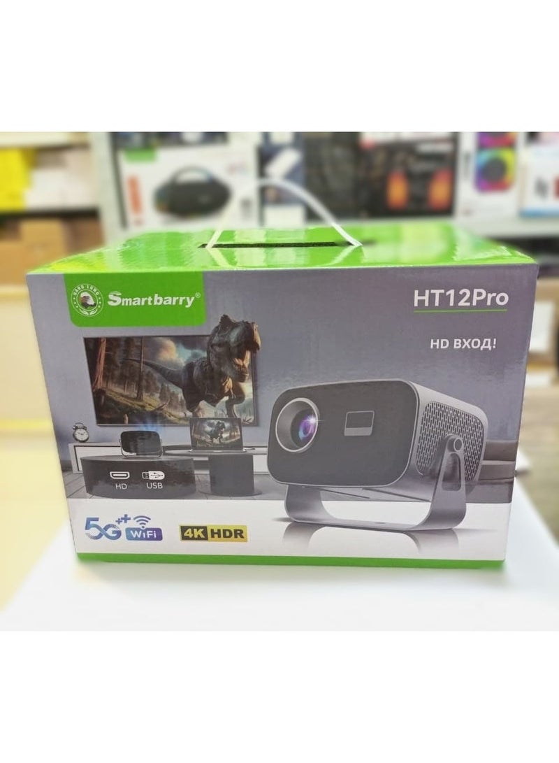 SMARTBARRY HT12 Pro 4K Ultra HD Smart Projector | 28000 Lumens | Android 13 | WiFi 6 & Bluetooth 5.2 | Auto Focus & Keystone | Home Theater & Outdoor Movie Projector - Image 3