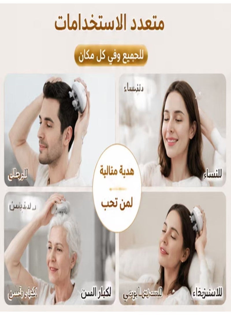 جهاز تدليك فروة الرأس الكهربائي بـ 96 عقدة عجن، مدلك رأس قابل لإعادة الشحن ومقاوم للماء لتخفيف التوتر ونمو الشعر - Image 5