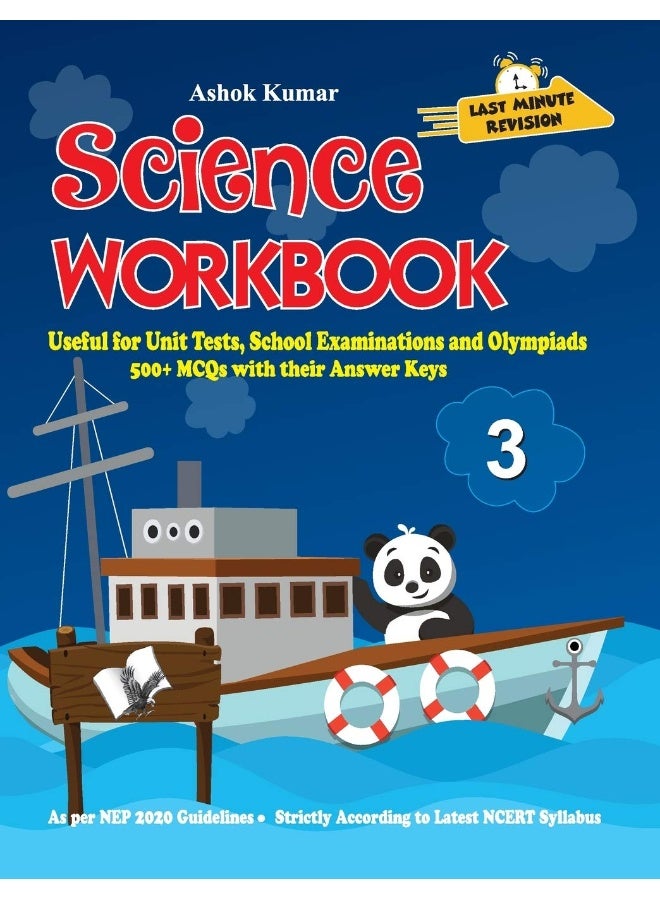 Science Workbook Class 3