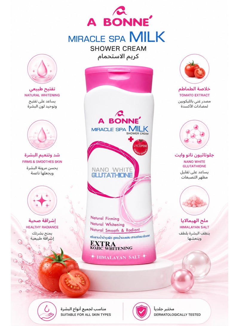 A Bonne Miracle Spa Milk Shower Cream with Nano White Glutathione & Himalayan Salt, 400ML - Image 2