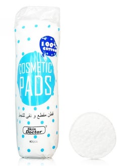 Skin Doctor 100% Cotton Make Up Cosmetics Pads (Pack Of 3 X 80)  - Image 2