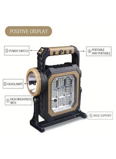 Solar Multi-Light Source Charging Lamp HS-8030 - pzsku/ZBF31E814C558FF9098D9Z/45/_/1740486716/b9a9a249-2ac7-4659-913f-30ed34c6672e