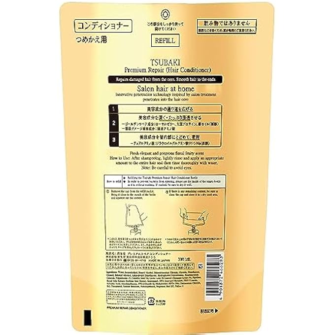 Tsubaki PREMIUM REPAIR HAIR SHAMPOO REFILL PACK 330ML REFILL SIZE FOR NORMAL, DRY OR FINE HAIR - Image 2