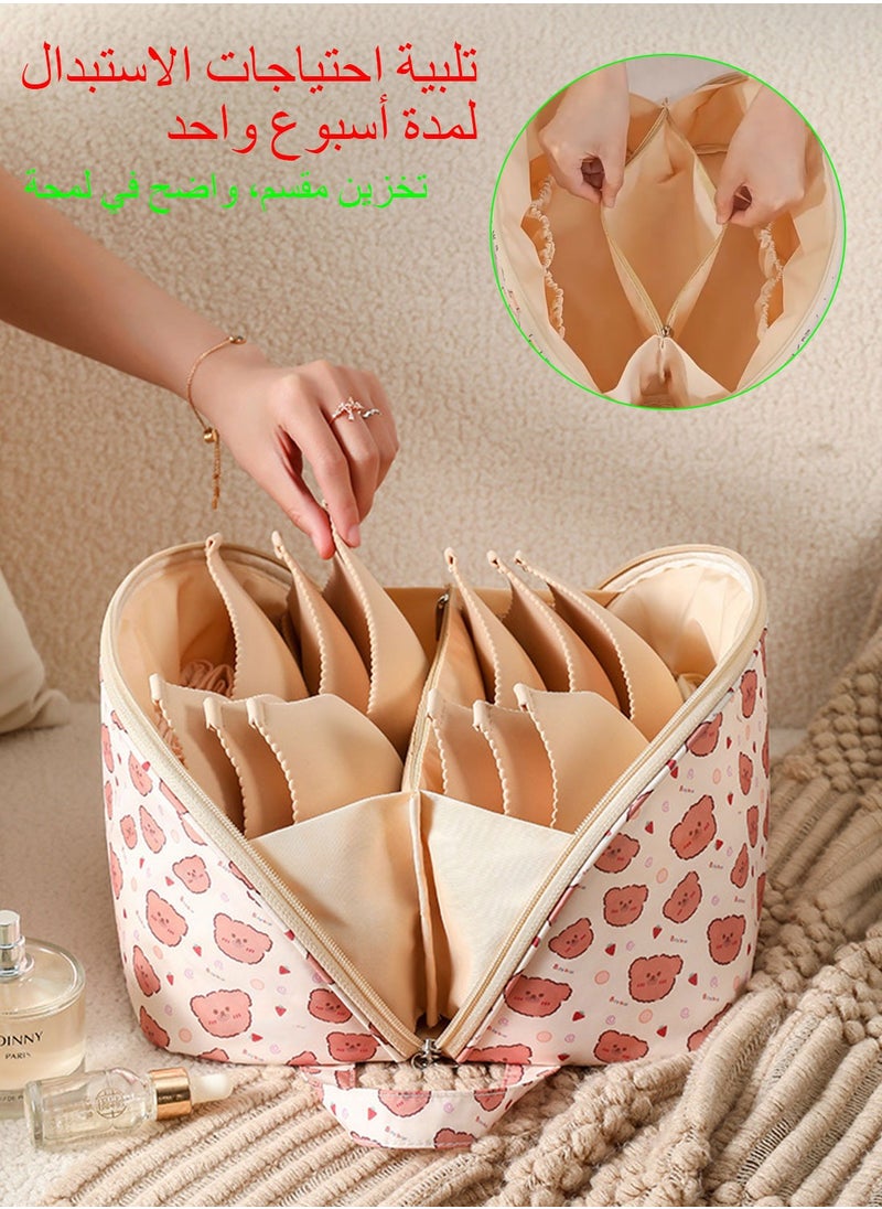Syarme Underwear Organizer Bag for Travel, Large Travel Bra Underwear Storage Bag with Liner, Cube Multifunctional Travel Waterproof Pouch Cosmetic Bag for Travel  - Image 3