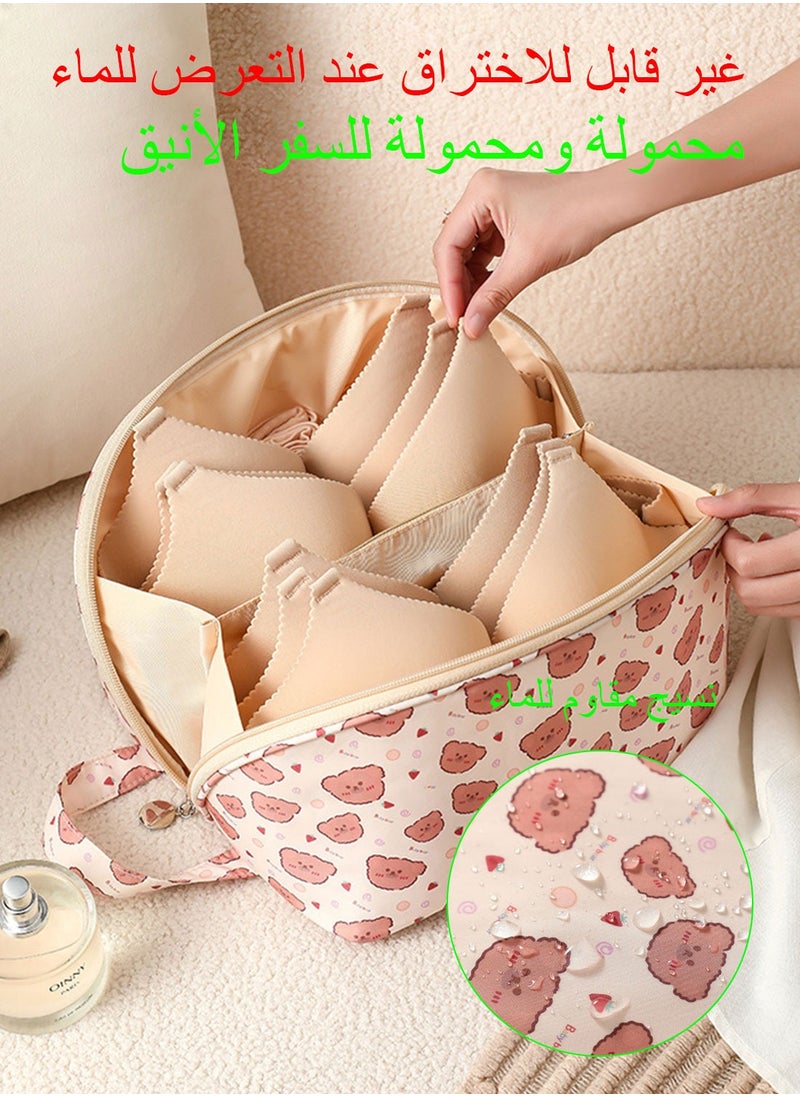 Syarme Underwear Organizer Bag for Travel, Large Travel Bra Underwear Storage Bag with Liner, Cube Multifunctional Travel Waterproof Pouch Cosmetic Bag for Travel  - Image 4