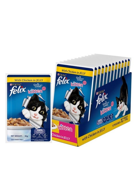 Felix As Good As It Looks Wet Food For Kittens|Complete And Balanced Kitten Food |Chicken Flavour|Pack Of 12 Pouches (12 X 85 G)
