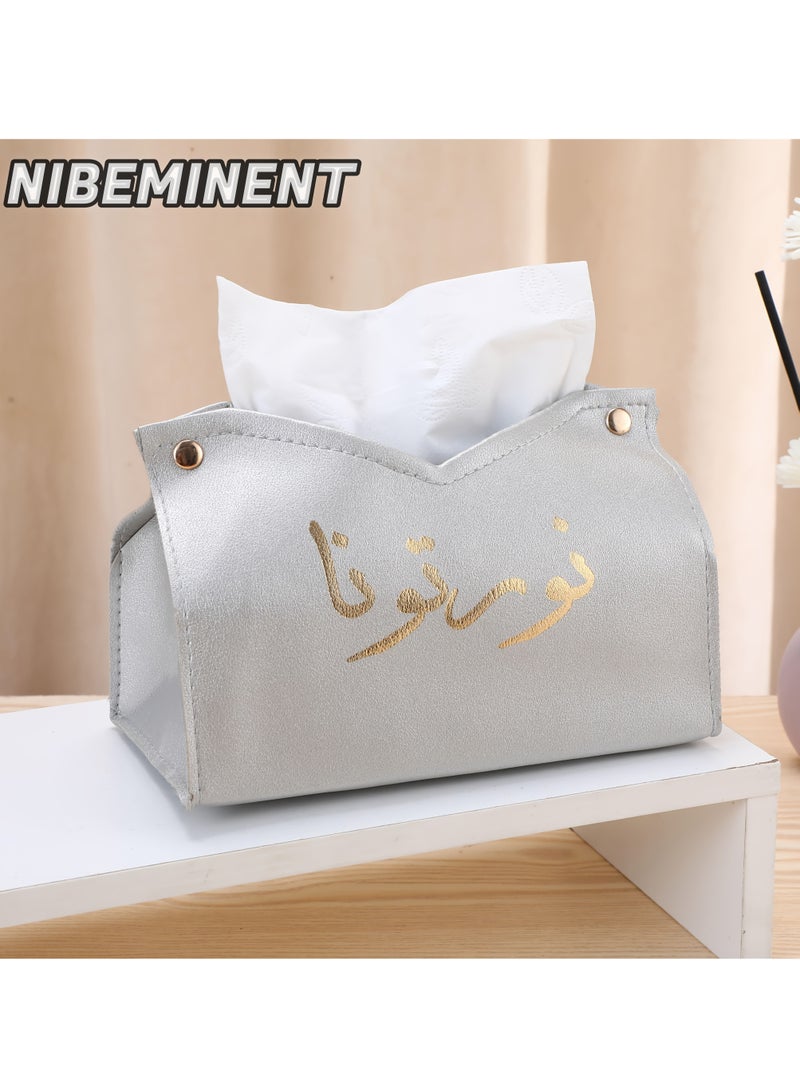 NIBEMINENT Simple and Stylish Arabic Print Faux Leather Tissue Box for Home, Living Room, Hotel and Car Tissue Storage and Decoration - Image 1