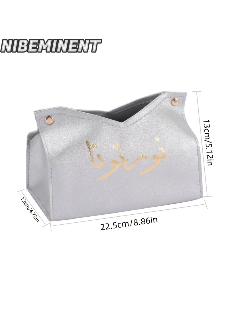 NIBEMINENT Simple and Stylish Arabic Print Faux Leather Tissue Box for Home, Living Room, Hotel and Car Tissue Storage and Decoration - Image 3