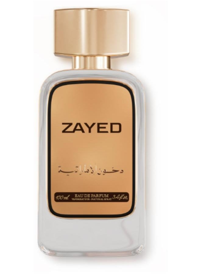 Dkhoon alemiratia zayed from dkhoon emirates 