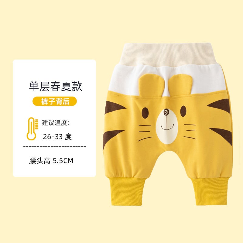 0-2 Year Old Baby Four-Season Pants Yellow Tiger Baby All-Match Loose Cartoon Harem Pants Big Pp Pants - Image 1