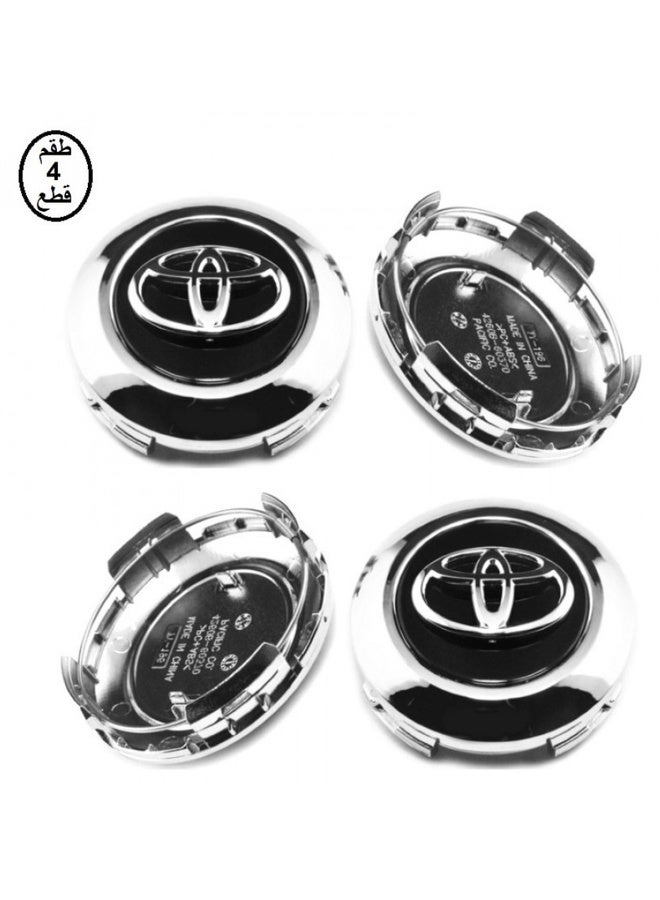 Toyota Land Cruiser 2016 2017 2018 2019 2020 Wheel Covers