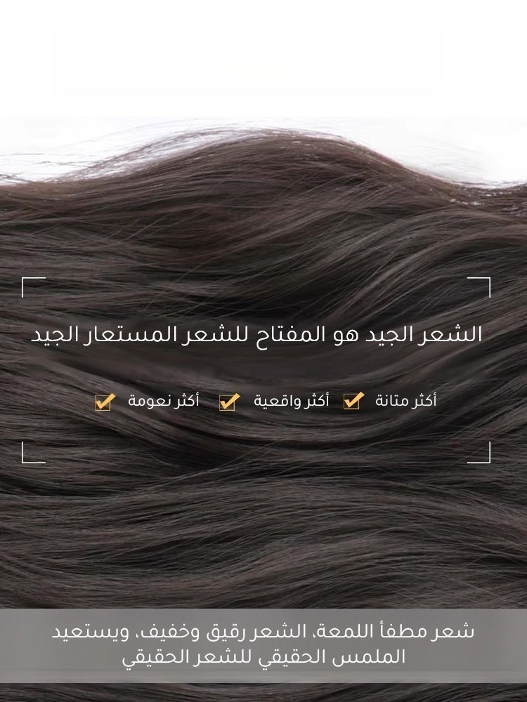وصلة ذيل حصان مضفرة بمشبك مخلبي تموجات كبيرة بتسريحة جذابة - Image 4