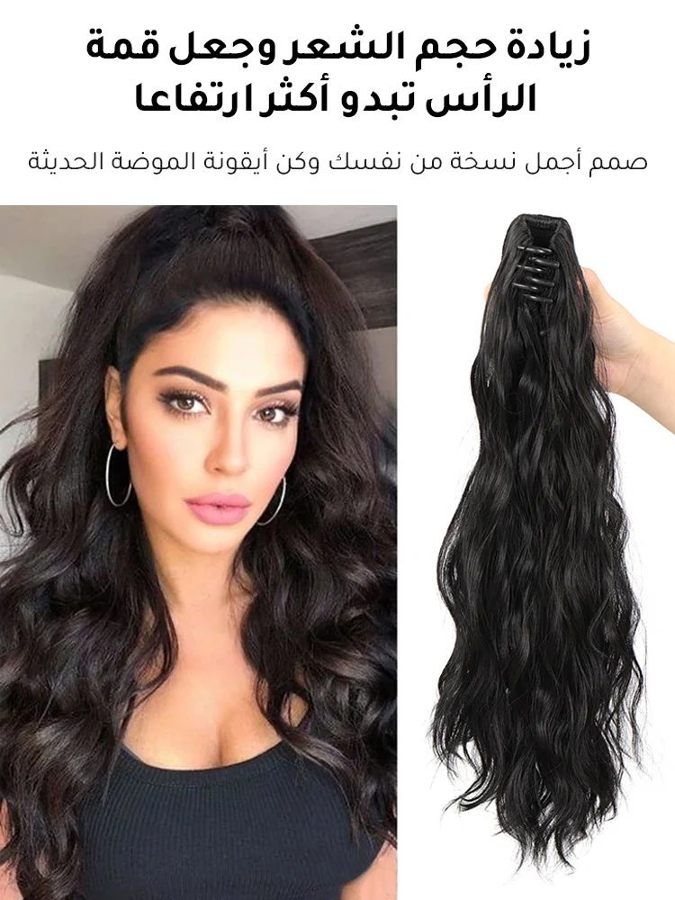 وصلة ذيل حصان مضفرة بمشبك مخلبي تموجات كبيرة بتسريحة جذابة - Image 3