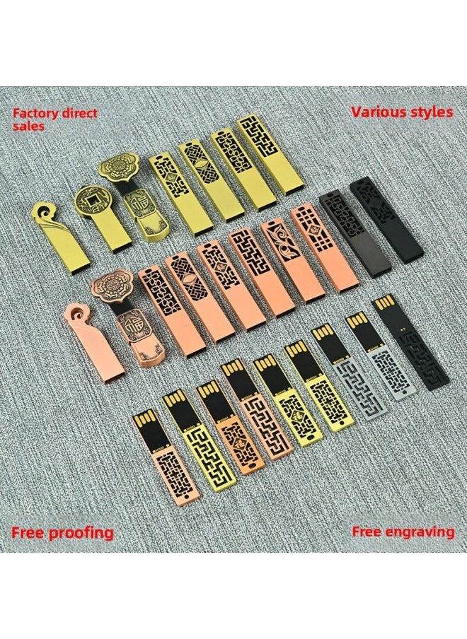 Chinese Style U Disk Logo Bidding Creative Antique 16G Exhibition Gifts 32G High-speed Metal 64G USB-Color:Five-year Warranty-Capacity:128m-128G Custom  - Image 2