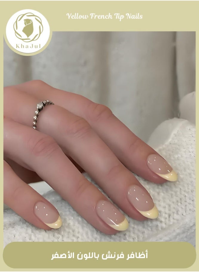 KHAJUL 24Pcs Yellow French Tip Press on Nails Short Almond,French Nails Press ons with Design Full Cover Glue on Nail Stick on Nails for Women Manicure,Reusable ,Artificial , Nail Sticky Tabs , Easy Apply - Image 1