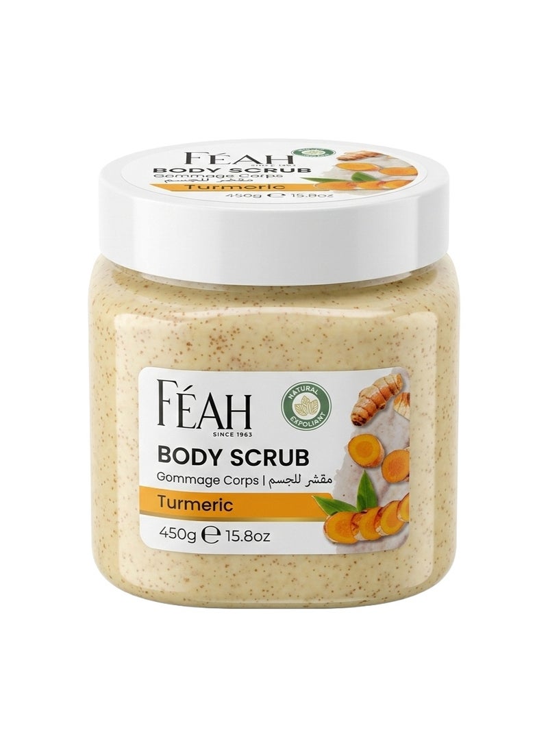 فياح مقشر الجسم بالكركم من فيا 450 غرام - مقشر ومنعش للبشرة - Image 1