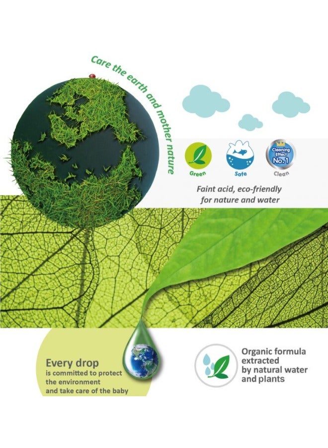 FARLIN منظف ملابس الأطفال 2800 مل - Image 3