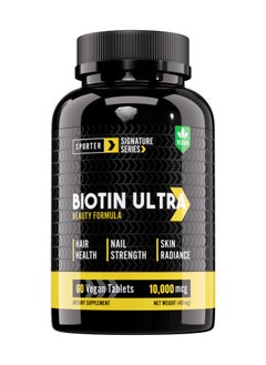 Sporter Biotin Ultra – 60 Vegan Tablets | 10,000mcg High-Potency Biotin | Supports Hair Growth, Skin Radiance & Nail Strength | Beauty from Within | Plant-Based Formula