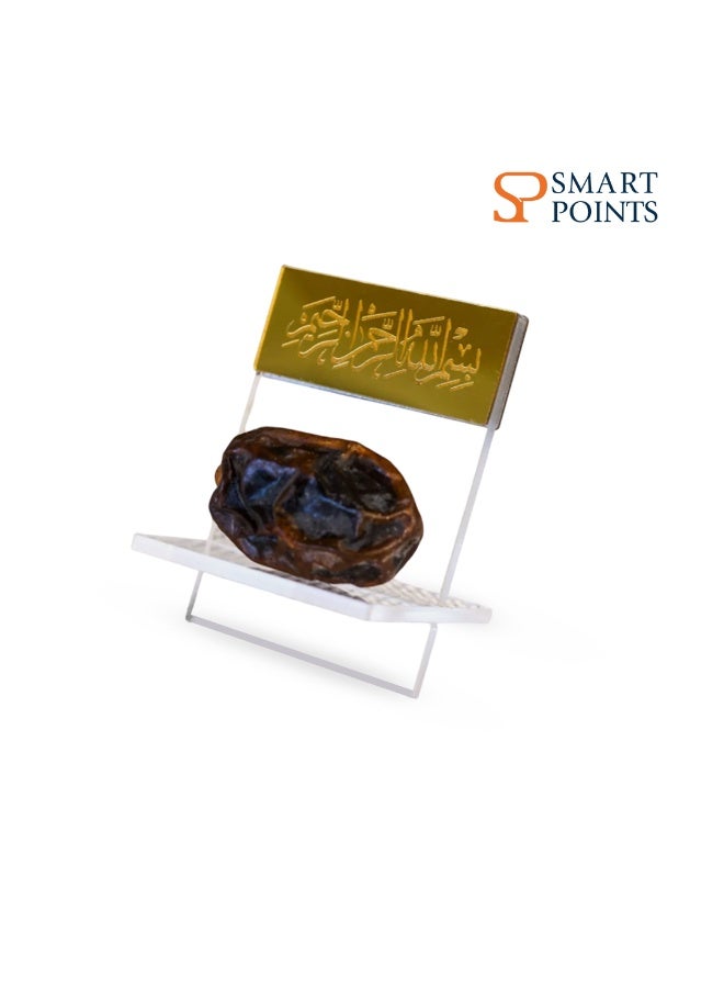 "سمارت بوينتس  " حامل تمر بكتابة بسم الله – طقم 6 قطع  | ديكور مائدة أنيق بالأكريليك الشفاف والذهبي لشهر رمضان والأعياد | آمن للطعام وقابل لإعادة الاستخدام بحجم 9×5 سم | مثالي للإفطار والسحور وتقديم الضيافة - Image 1