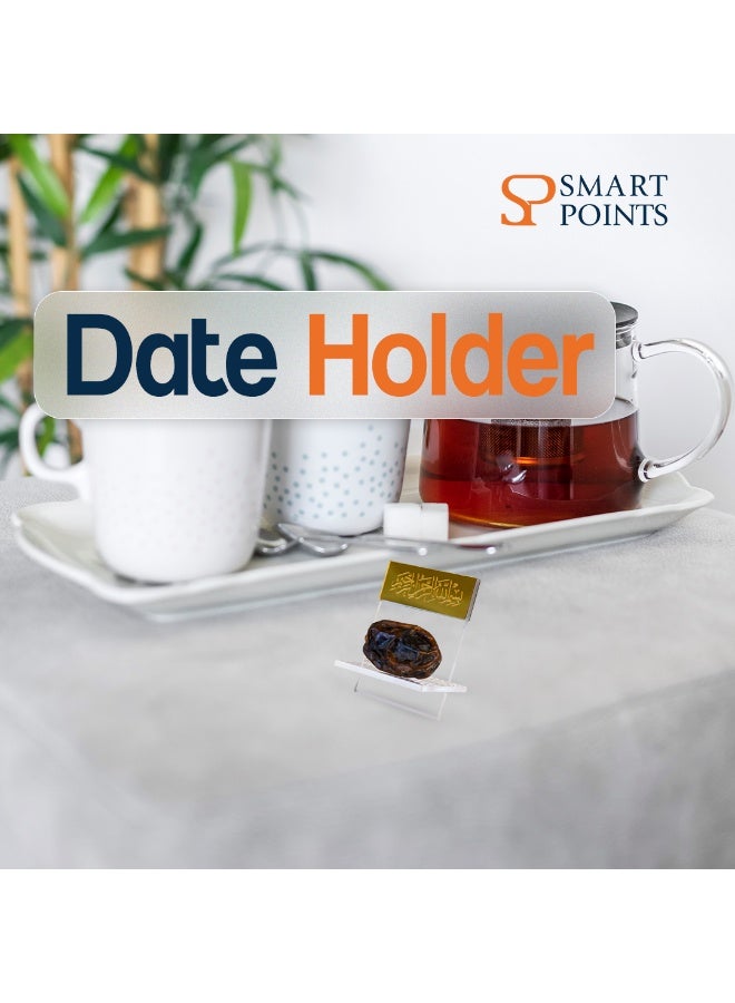 "سمارت بوينتس  " حامل تمر بكتابة بسم الله – طقم 6 قطع  | ديكور مائدة أنيق بالأكريليك الشفاف والذهبي لشهر رمضان والأعياد | آمن للطعام وقابل لإعادة الاستخدام بحجم 9×5 سم | مثالي للإفطار والسحور وتقديم الضيافة - Image 2