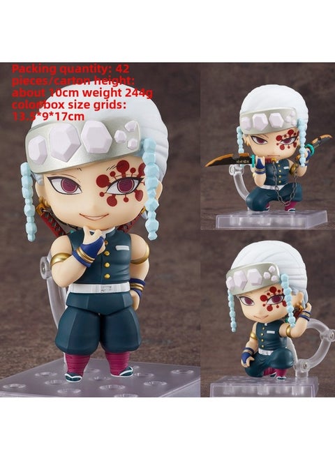 Movable Face Changing Clay Man JOJO's Wonderful Adventure Volleyball Junior Ghost Extermination Blade Q Edition Animation Game Hand-held-Color:1830# Sound Column