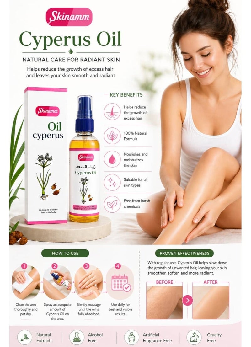 Skinamm Cyperus Oil Getting Rid Of Excess Hair In The Body 100 ml - Image 2