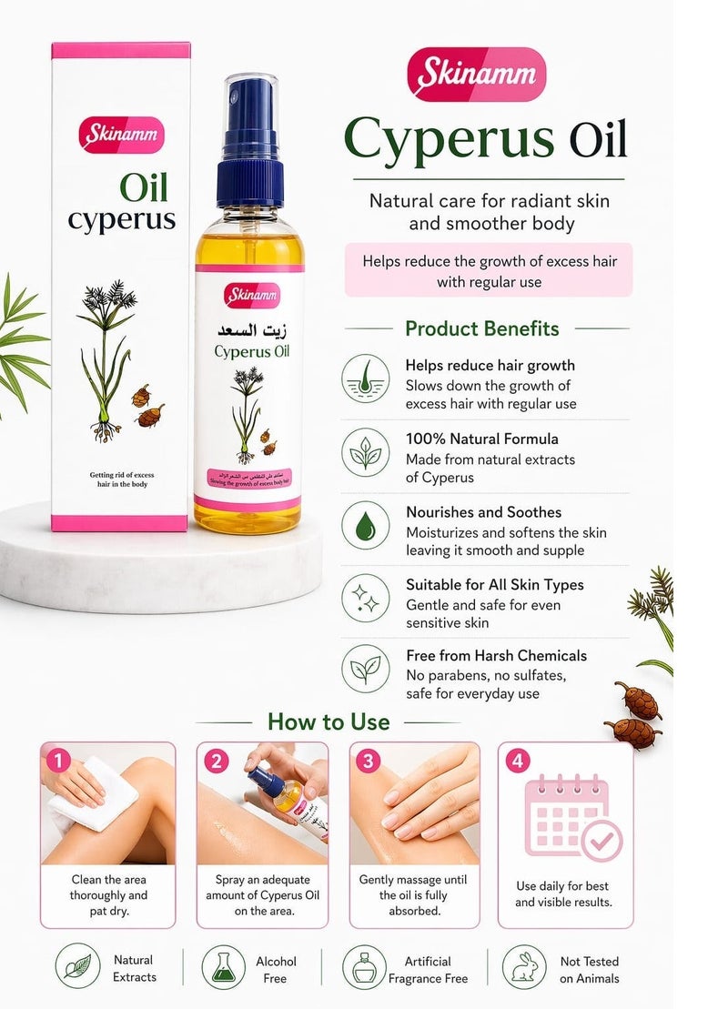 Skinamm Cyperus Oil Getting Rid Of Excess Hair In The Body 100 ml - Image 4