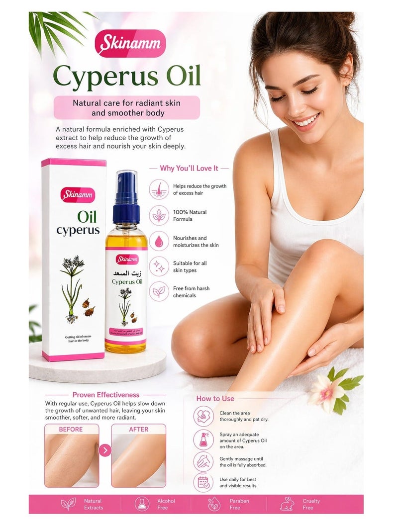 Skinamm Cyperus Oil Getting Rid Of Excess Hair In The Body 100 ml - Image 3