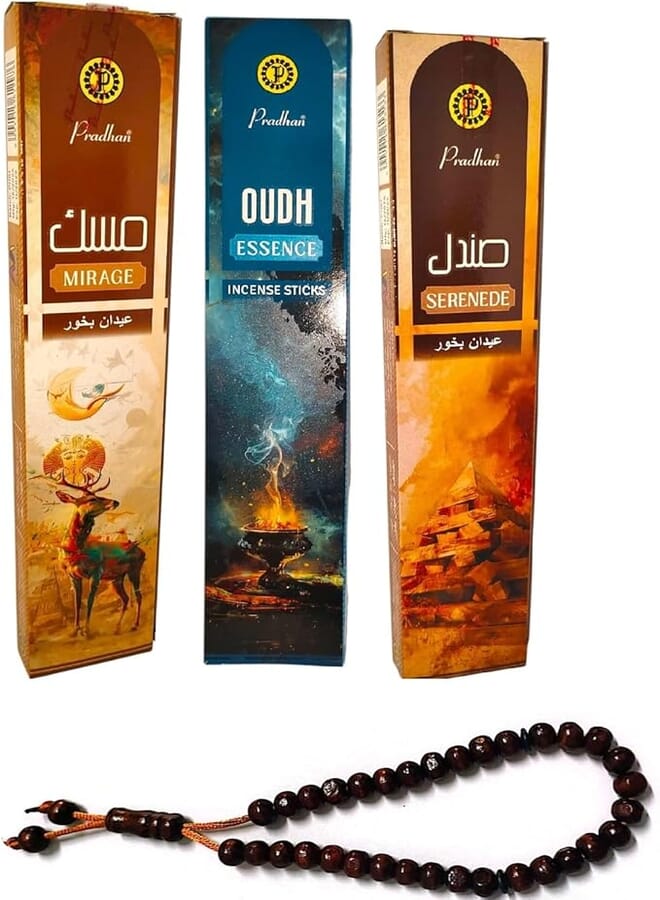 سبحة هدية - مع 3 علب بخور بردهان الهندى بعطر (مسك و صندل و عود) عطور شرقي ثابتة - كل علبة فيها 20 عود