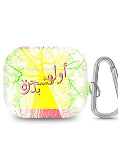 StylePods Case for Airpods 3rd Gen Case With Anti-Lost Keychain - Tree Was Once A Seed