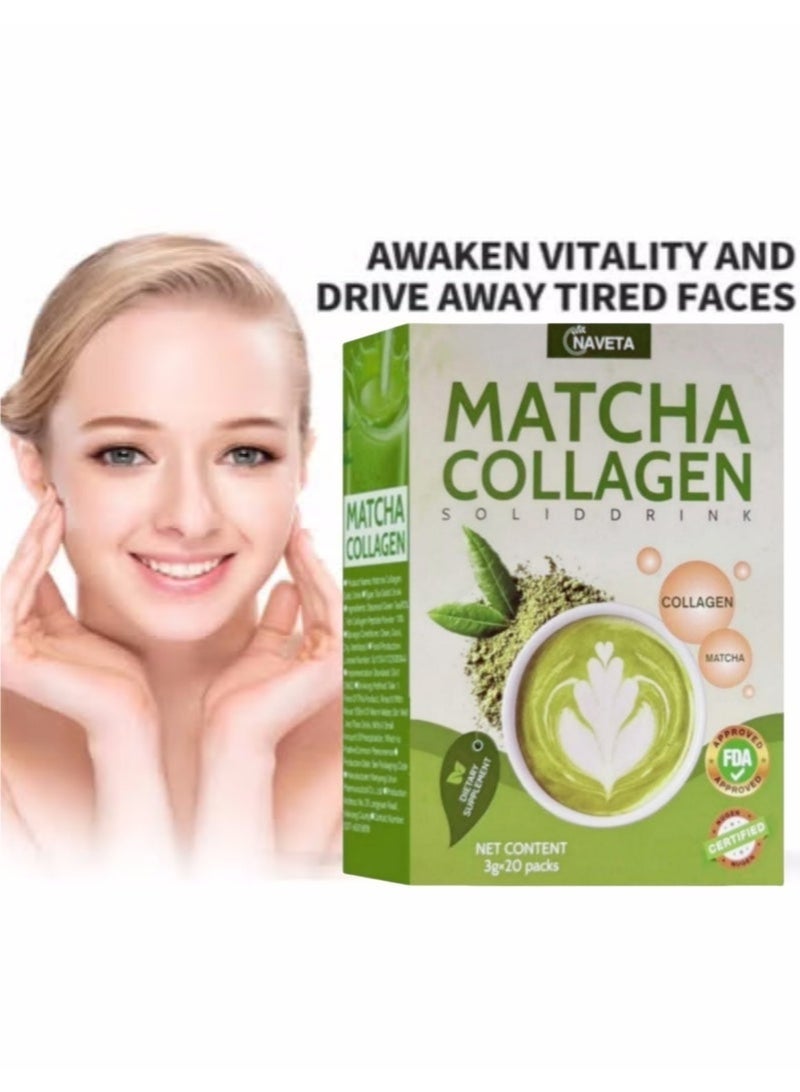 شاي ماتشا للتجميل ٦٠ غرام - مشروب شاي أخضر غني بالجلوتاثيون والكولاجين ومضادات الأكسدة | يدعم بشرة نضرة وشعرًا قويًا وأظافرًا صحية - Image 2