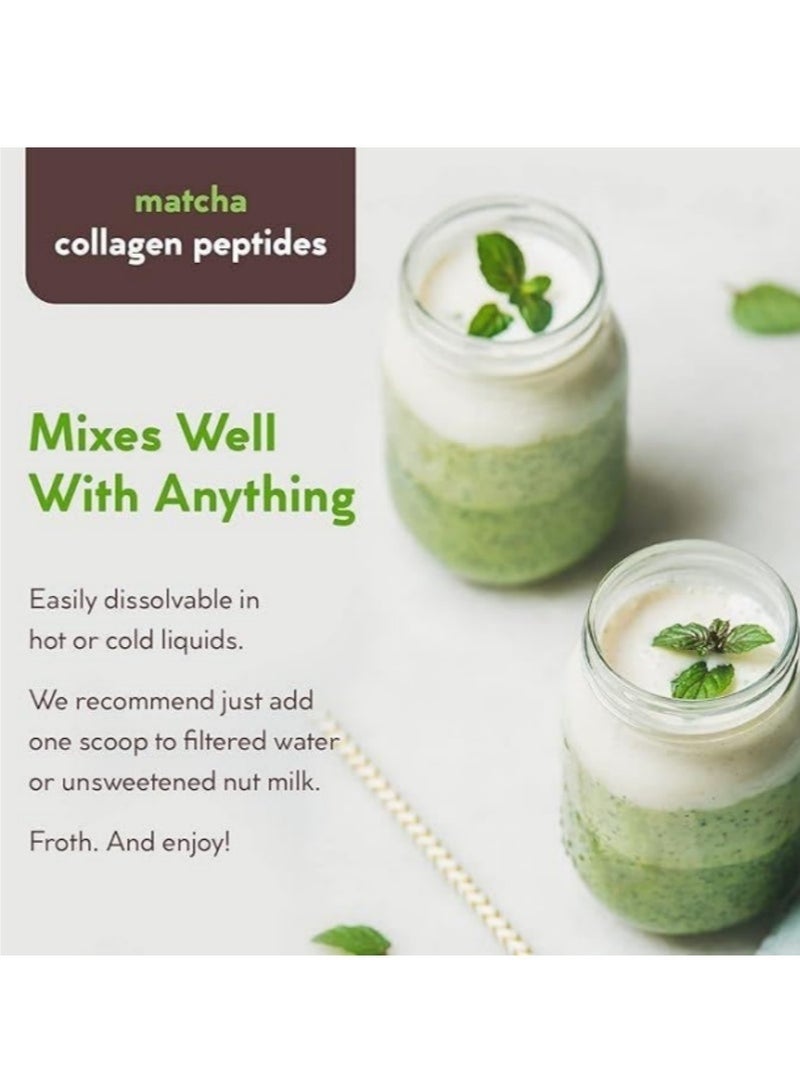 شاي ماتشا للتجميل ٦٠ غرام - مشروب شاي أخضر غني بالجلوتاثيون والكولاجين ومضادات الأكسدة | يدعم بشرة نضرة وشعرًا قويًا وأظافرًا صحية - Image 5