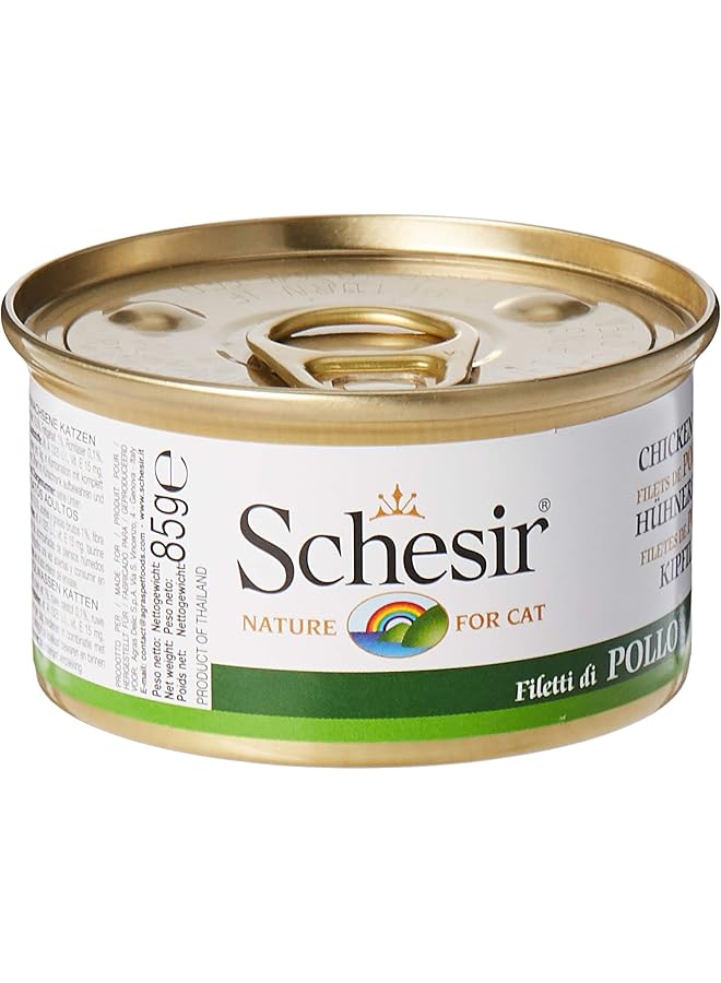 شيسر علبة جيلي فيليه الدجاج للقطط 85 جرام - Image 1